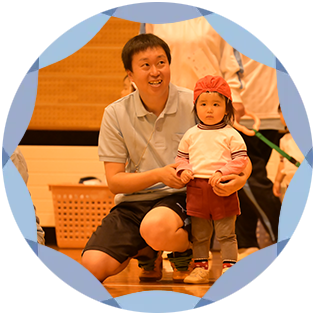 家族手当あり※お子さんがいる職員